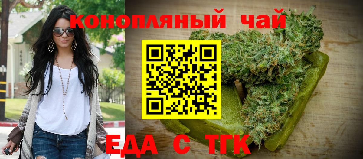 Метадон Севастополь