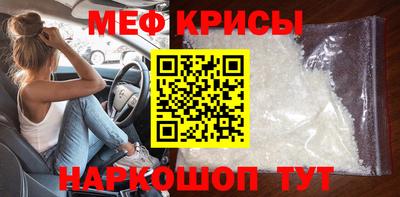 марихуана Нальчик