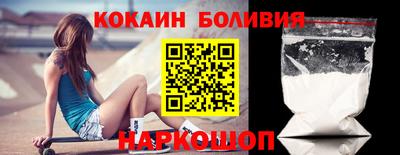шишки Нарткала