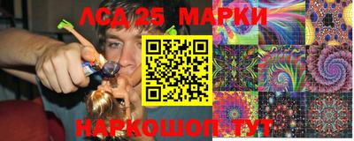марихуана Нальчик