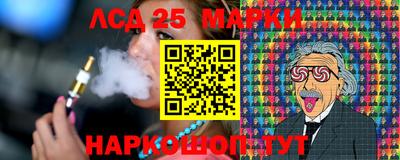 марихуана Нальчик