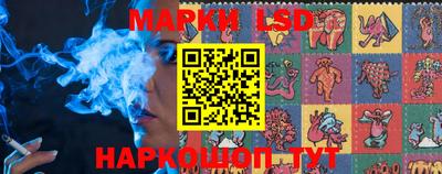 прущие грибы Наро-Фоминск