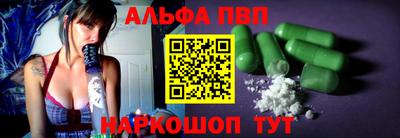 марихуана Нальчик
