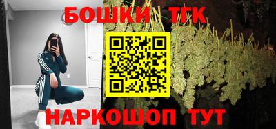 шишки Нарткала