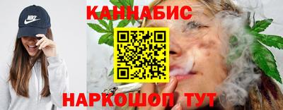 шишки Нарткала