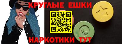 марихуана Нальчик
