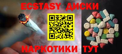 марихуана Нальчик