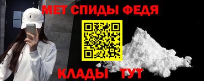 прущие грибы Наро-Фоминск