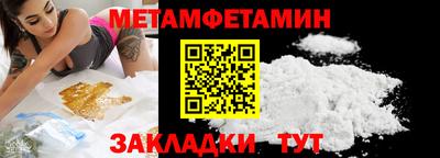 шишки Нарткала