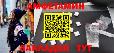 шишки Нарткала