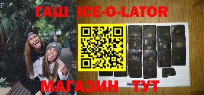 марихуана Нальчик