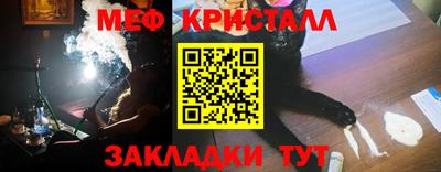 марихуана Нальчик