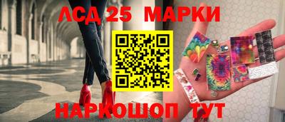 шишки Нарткала